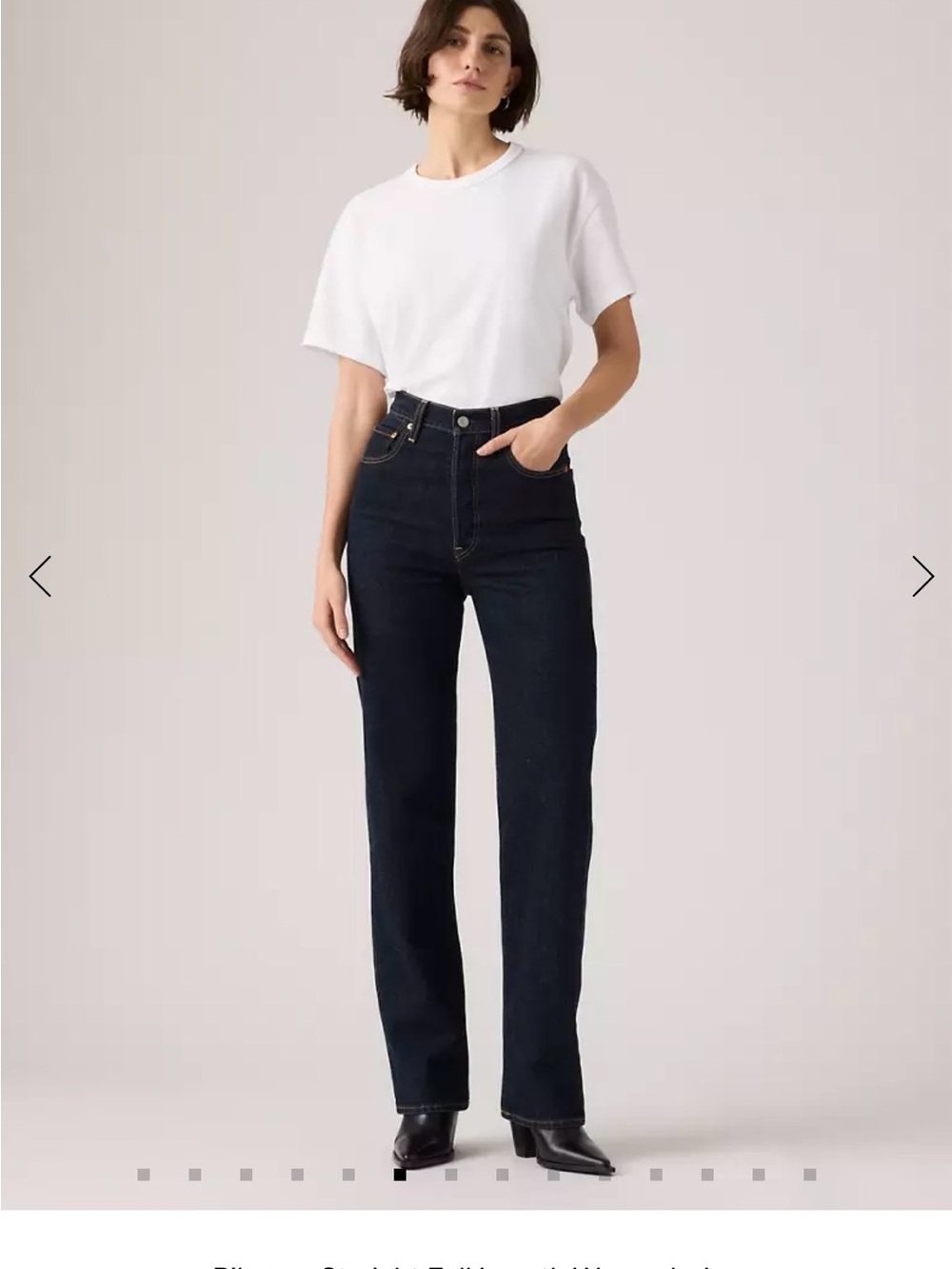 NWOT Levi’s Ribcage Straight Full Length Jeans